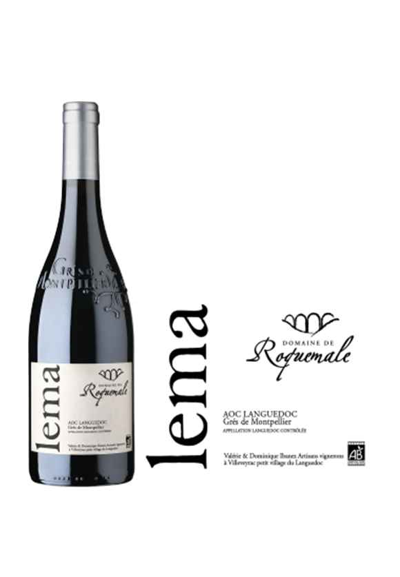 bouteille-lema-2020-roquemale
