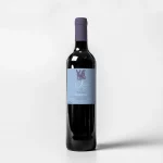 Rouge : VIN DE FRANCE (Corbières) "Premiers Pas" Domaine des 2 Anes (Bio) - 2022-75cl